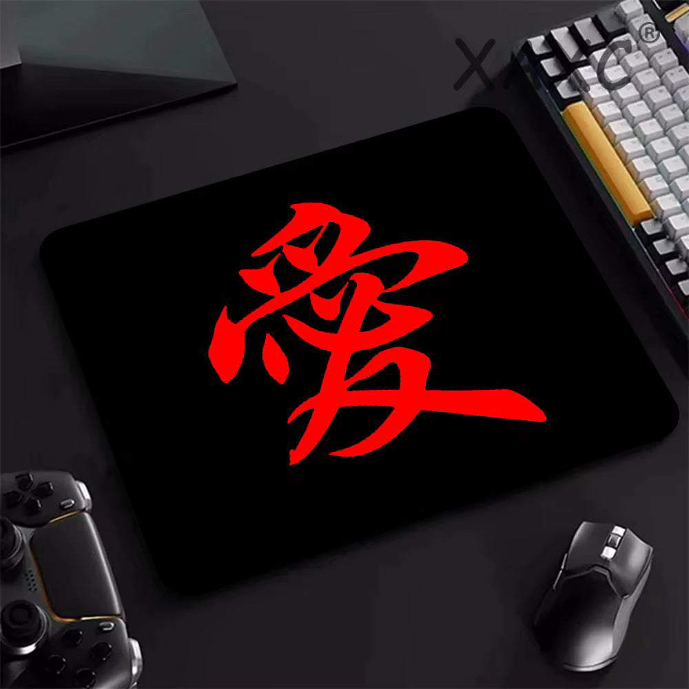E-Sports Speed Mouse Pad – Chinese Character, Stitched Edges, Ultra-Thin Surface, 45x40cm