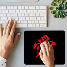 E-Sports Speed Mouse Pad – Chinese Character, Stitched Edges, Ultra-Thin Surface, 45x40cm